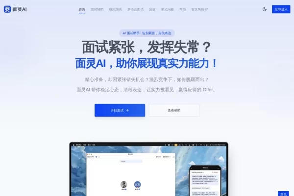 产品图片1