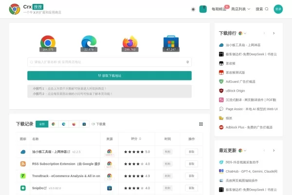 产品图片1