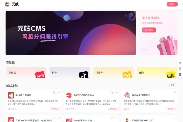 产品图片1
