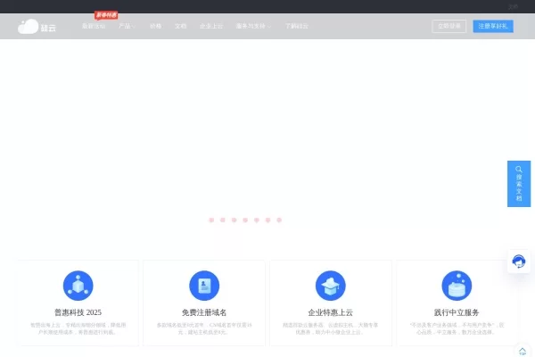 产品图片1