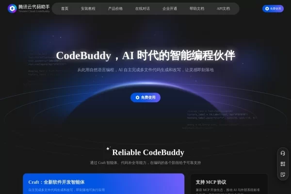 产品图片1