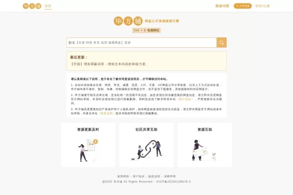 产品图片1
